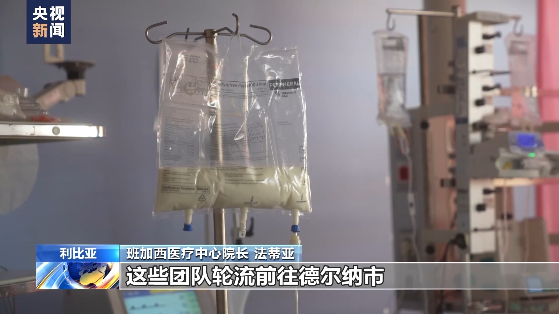 新澳门六彩开奖网站
